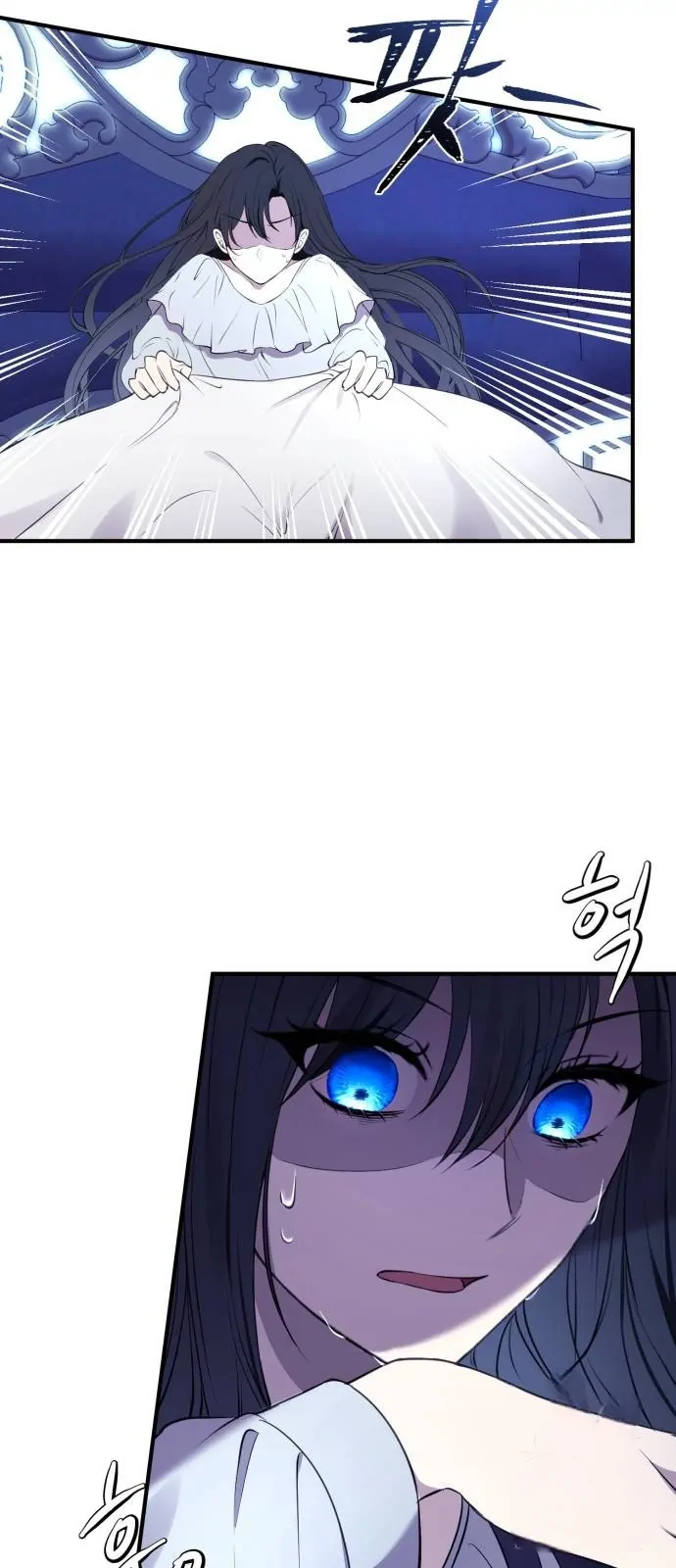 The Villainess Just Wants to Live in Peace! Chapter 2 - halaman 54