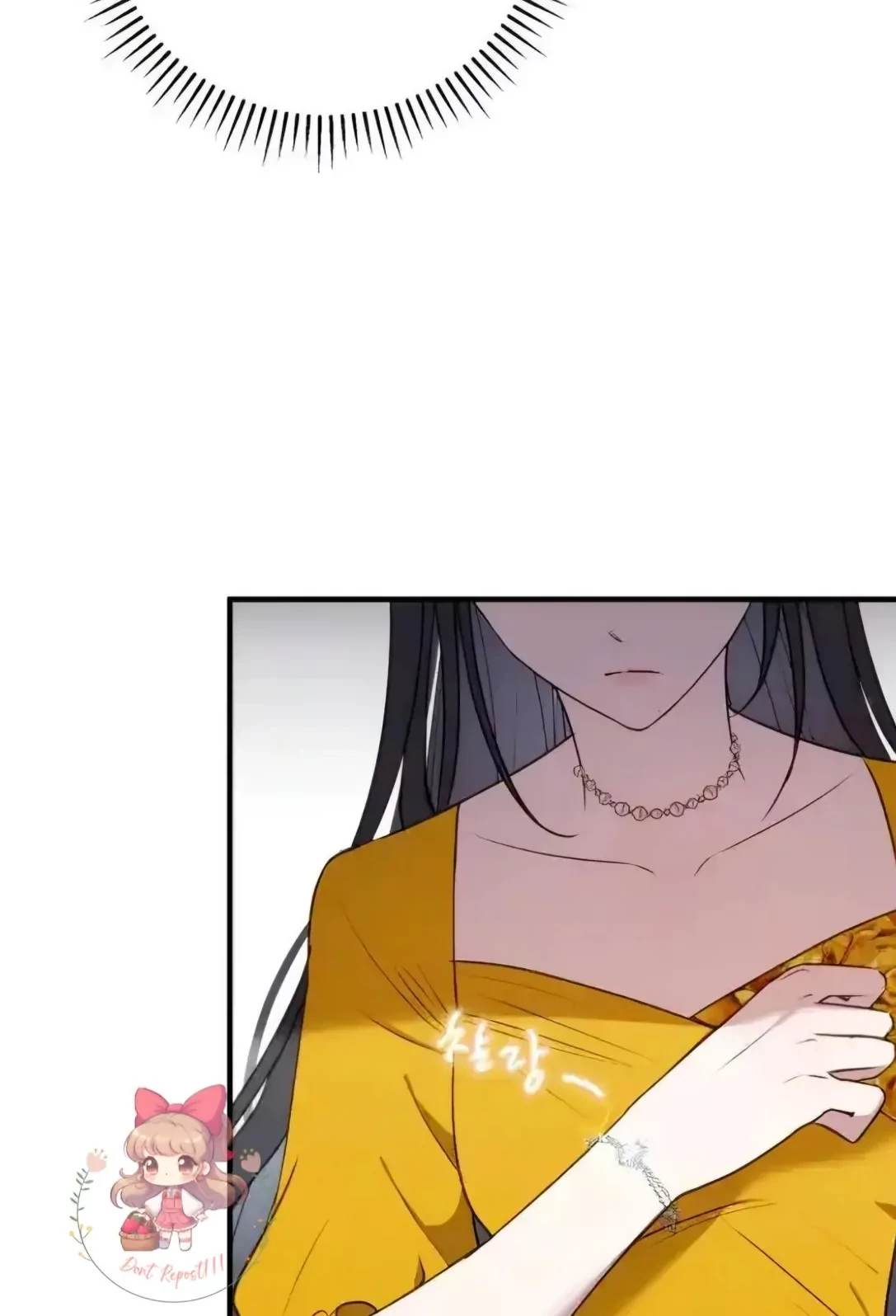 The Villainess Just Wants to Live in Peace! Chapter 20 - halaman 29