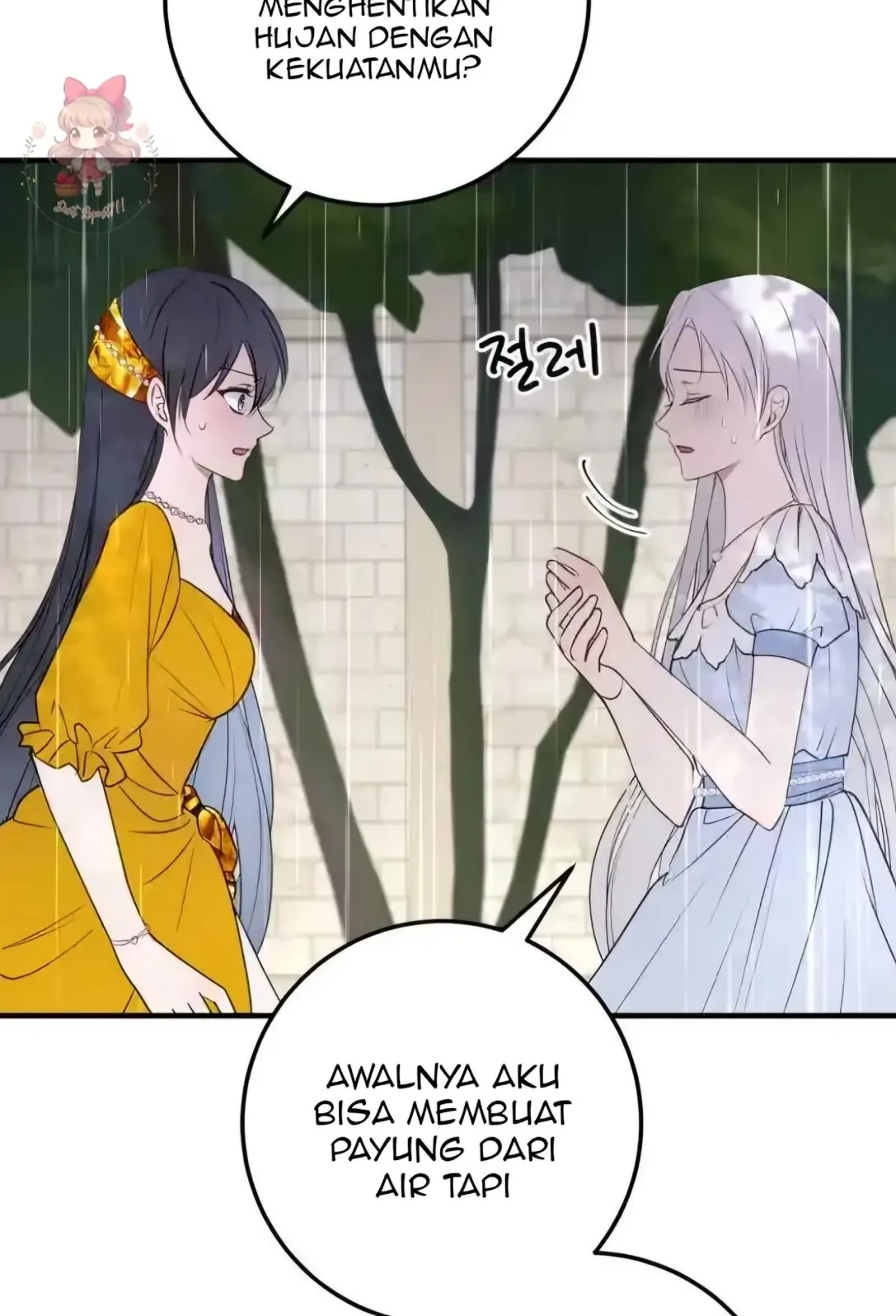 The Villainess Just Wants to Live in Peace! Chapter 20 - halaman 47