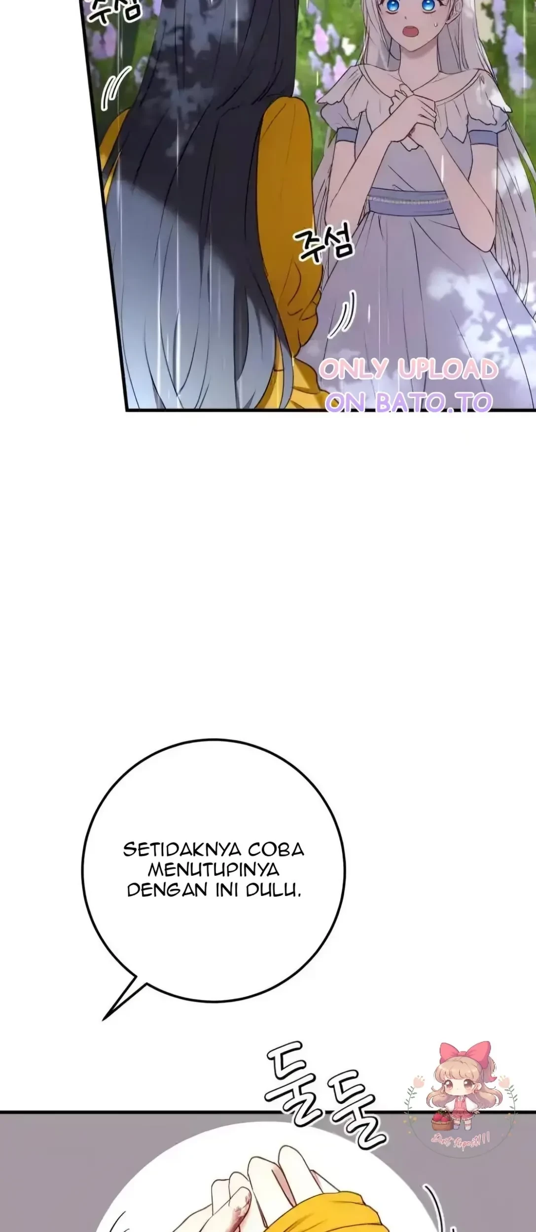 The Villainess Just Wants to Live in Peace! Chapter 20 - halaman 52