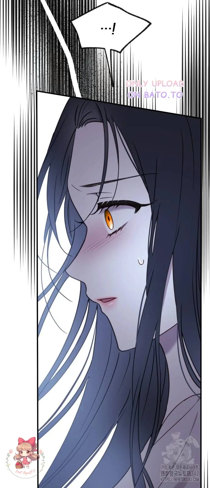 The Villainess Just Wants to Live in Peace! Chapter 22 - halaman 47