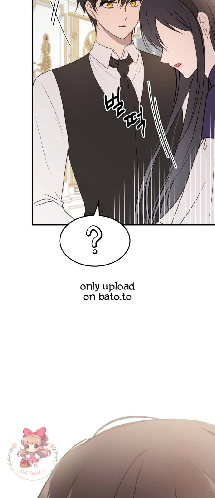 The Villainess Just Wants to Live in Peace! Chapter 23 - halaman 81