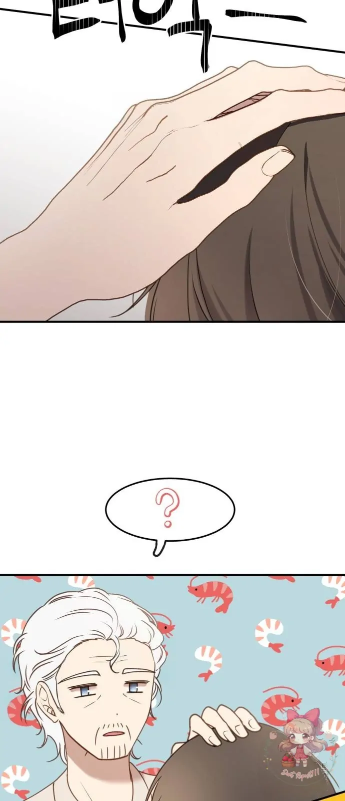 The Villainess Just Wants to Live in Peace! Chapter 24 - halaman 28