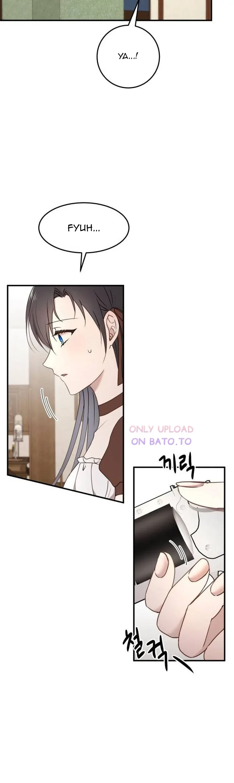 The Villainess Just Wants to Live in Peace! Chapter 25 - halaman 24