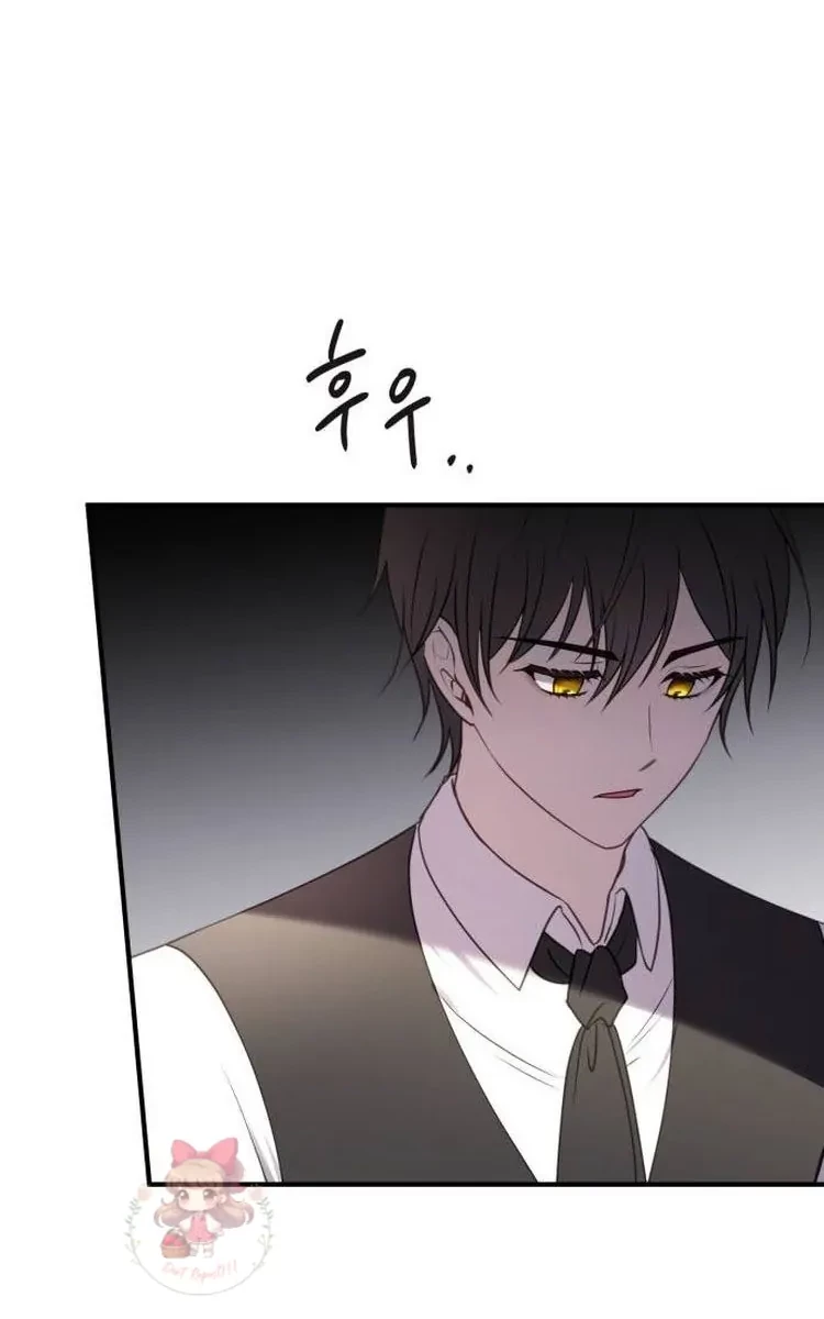 The Villainess Just Wants to Live in Peace! Chapter 25 - halaman 48