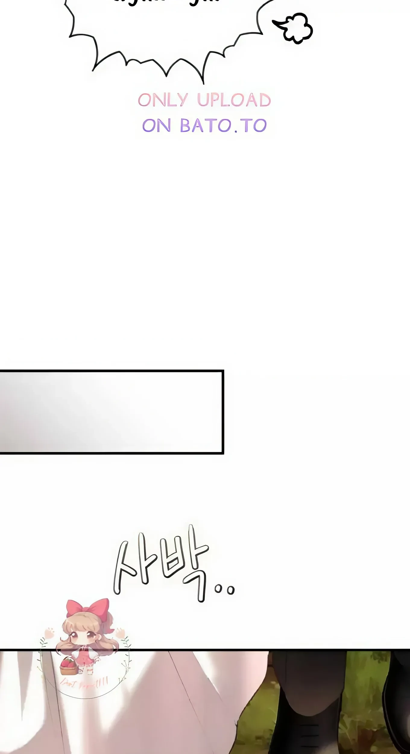 The Villainess Just Wants to Live in Peace! Chapter 26 - halaman 15