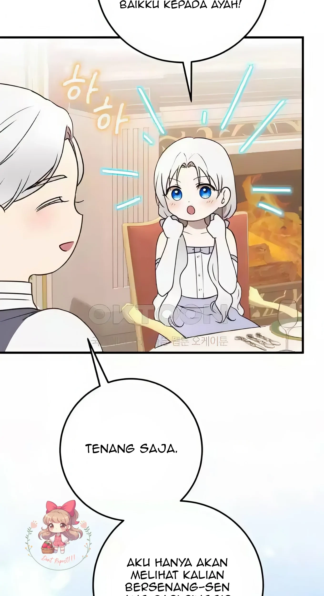 The Villainess Just Wants to Live in Peace! Chapter 26 - halaman 78