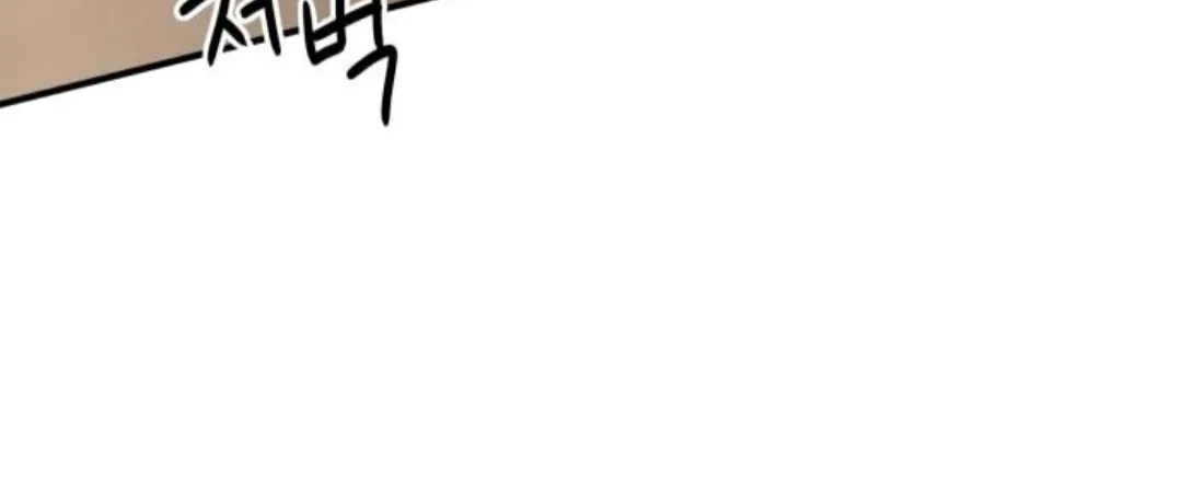 The Villainess Just Wants to Live in Peace! Chapter 27 - halaman 18
