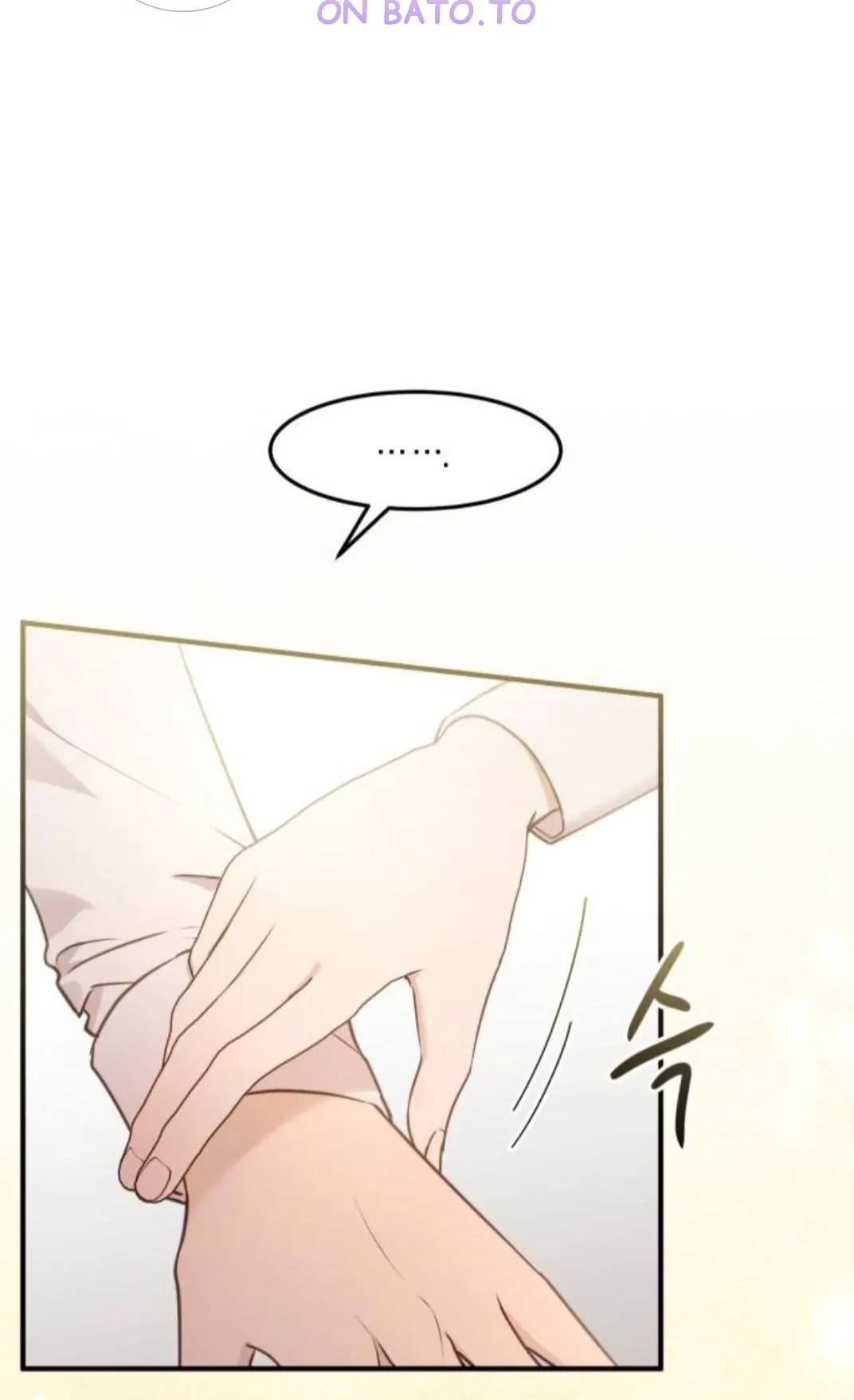The Villainess Just Wants to Live in Peace! Chapter 27 - halaman 20