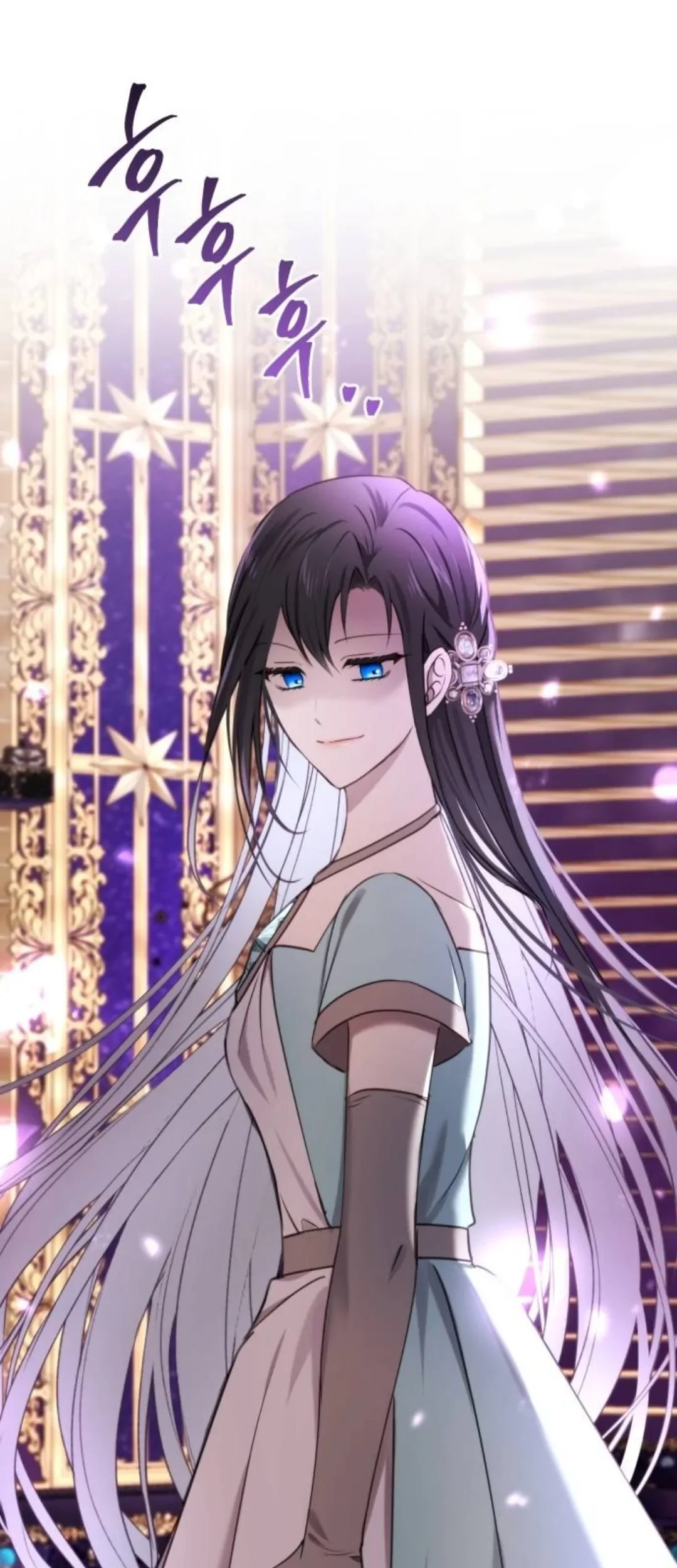 The Villainess Just Wants to Live in Peace! Chapter 27 - halaman 67