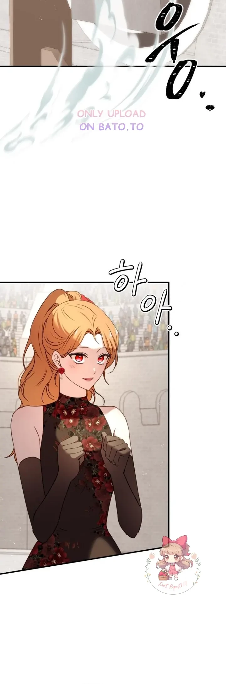 The Villainess Just Wants to Live in Peace! Chapter 28 - halaman 14