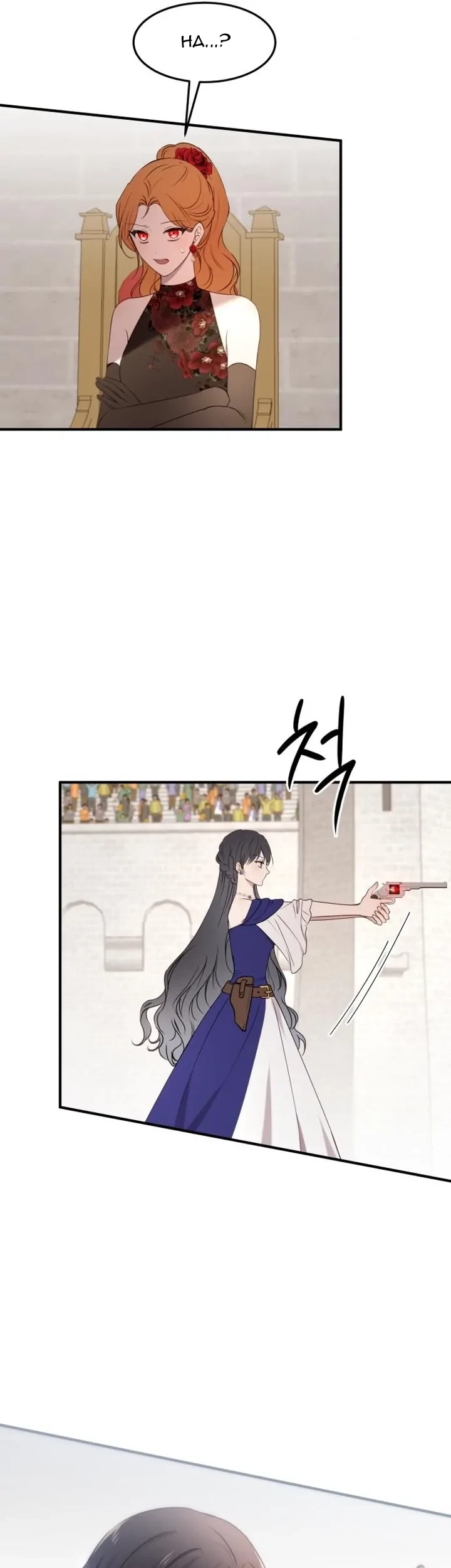 The Villainess Just Wants to Live in Peace! Chapter 28 - halaman 35