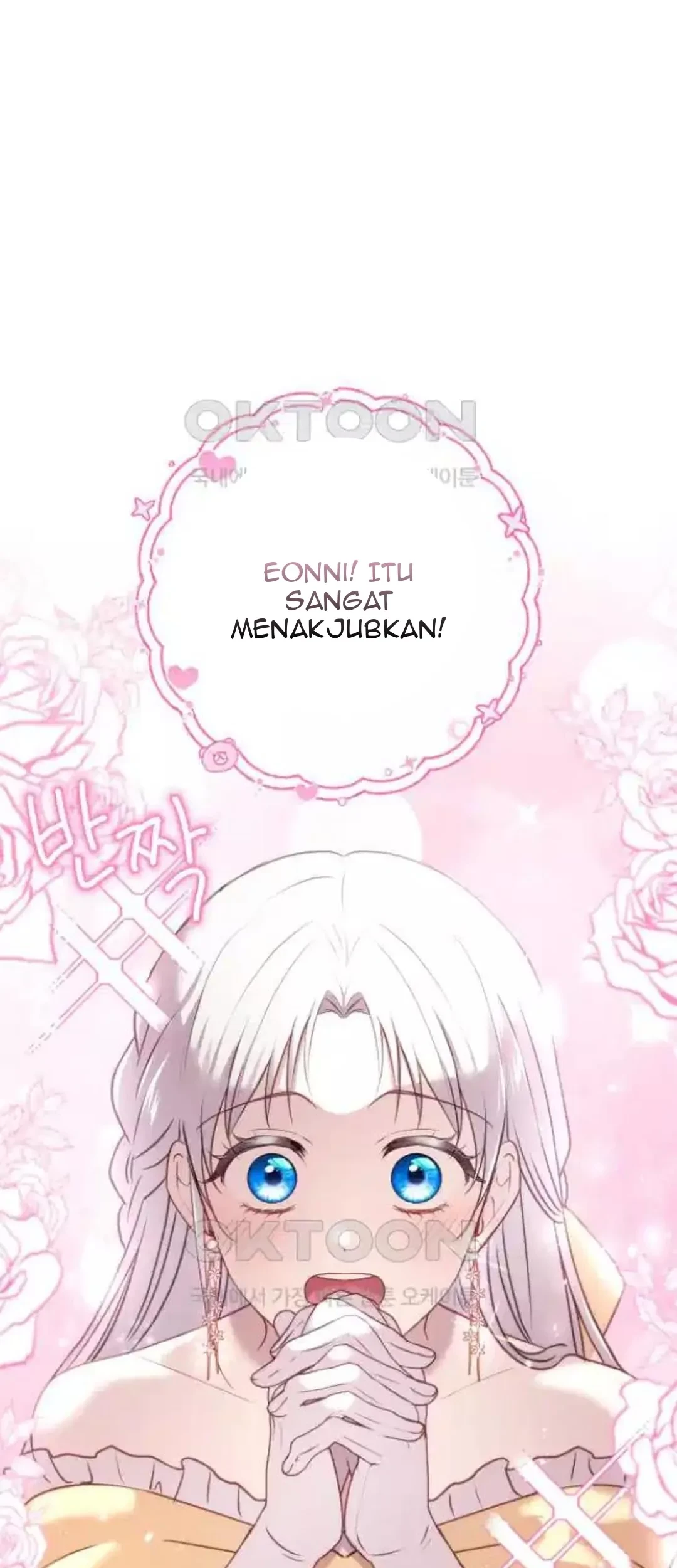 The Villainess Just Wants to Live in Peace! Chapter 29 - halaman 2