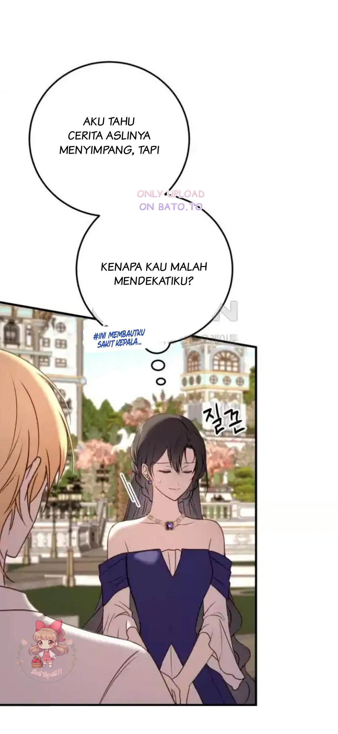 The Villainess Just Wants to Live in Peace! Chapter 29 - halaman 56