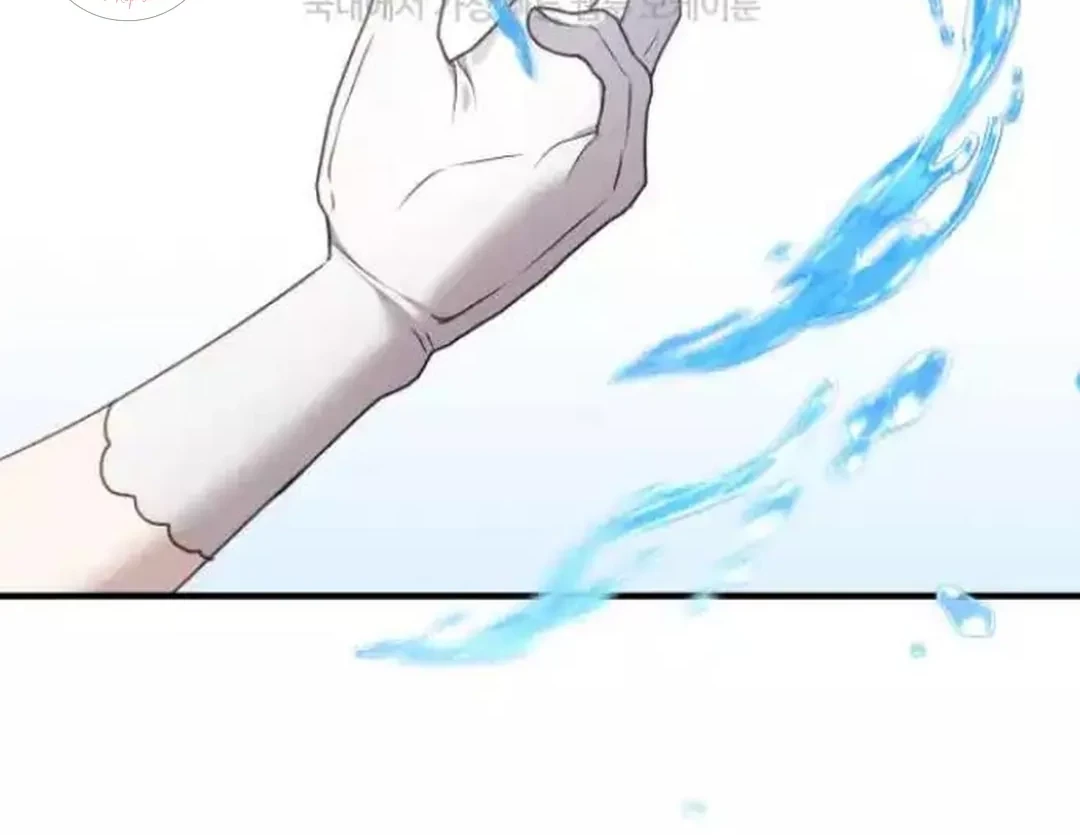 The Villainess Just Wants to Live in Peace! Chapter 29 - halaman 60
