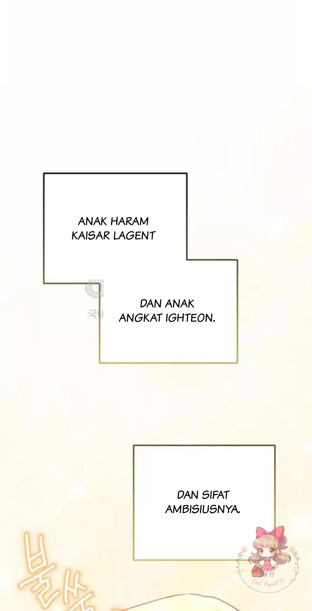 The Villainess Just Wants to Live in Peace! Chapter 29 - halaman 64