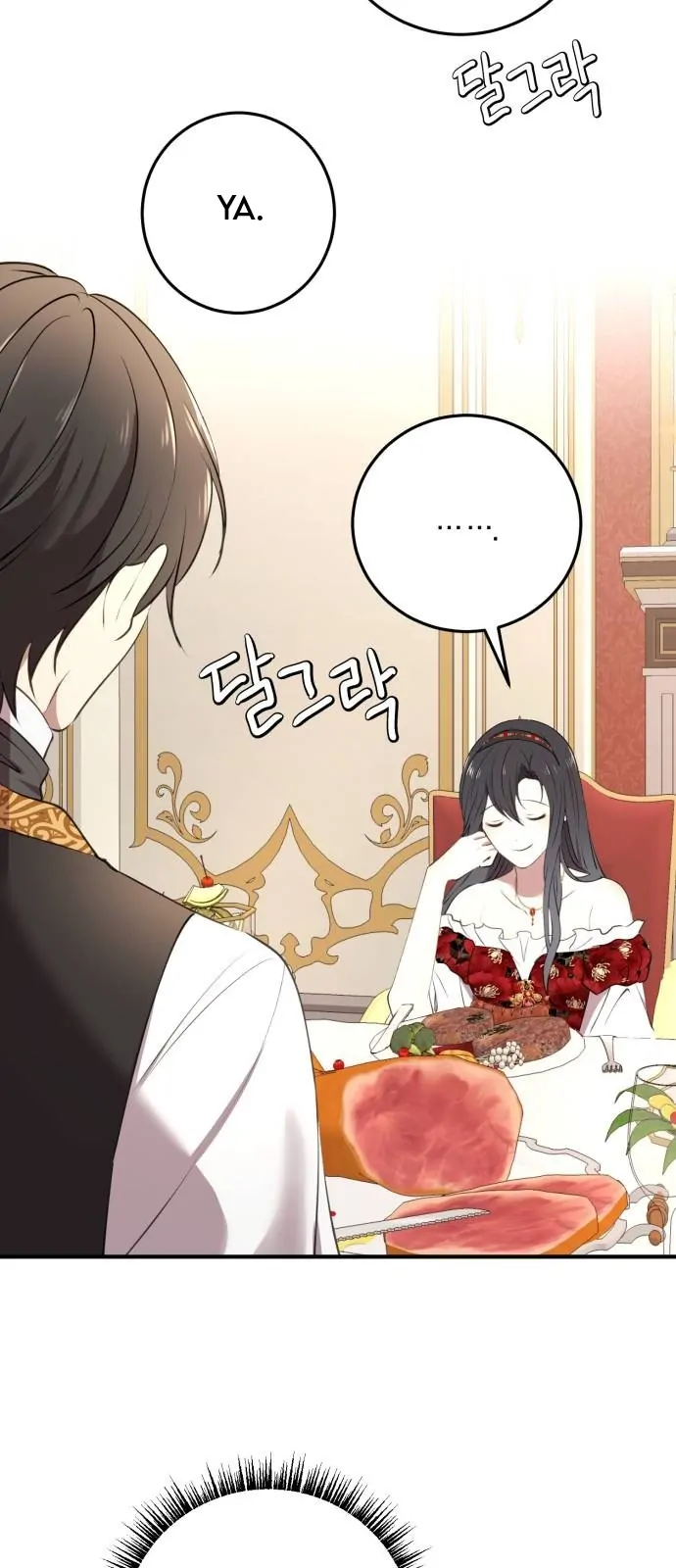 The Villainess Just Wants to Live in Peace! Chapter 3 - halaman 39
