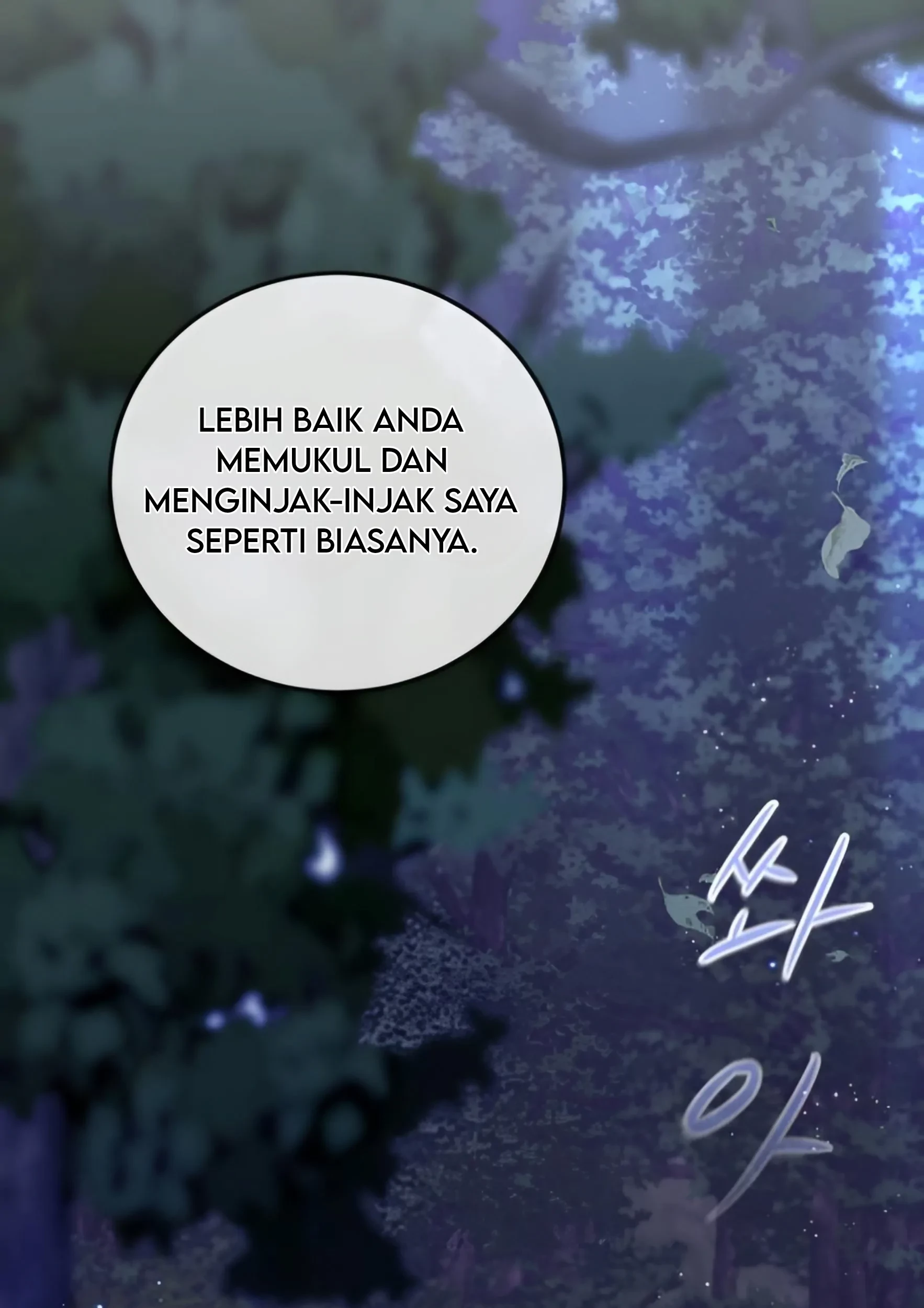 The Villainess Just Wants to Live in Peace! Chapter 3 - halaman 73