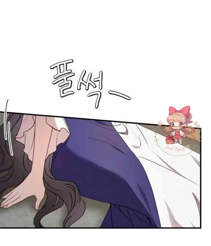 The Villainess Just Wants to Live in Peace! Chapter 30 - halaman 35