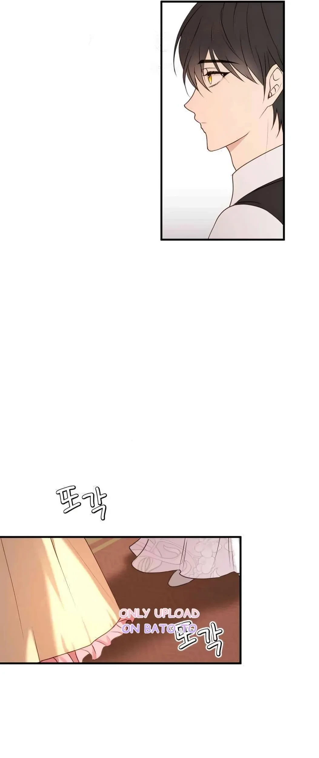 The Villainess Just Wants to Live in Peace! Chapter 30 - halaman 47