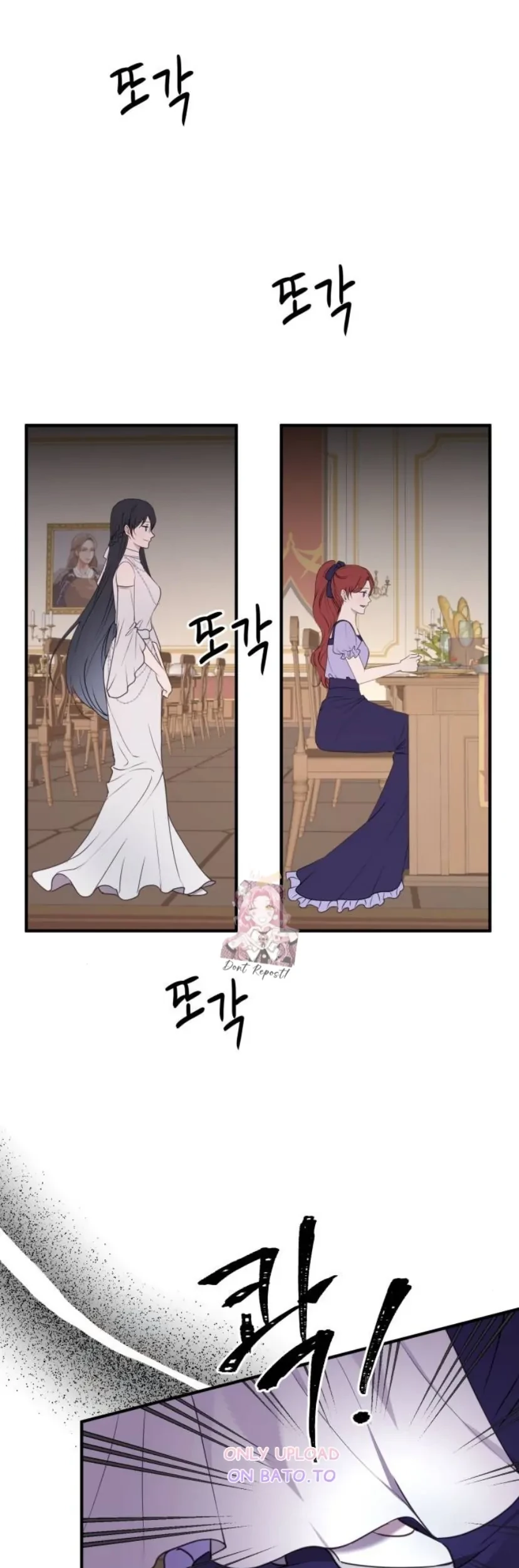 The Villainess Just Wants to Live in Peace! Chapter 31 - halaman 2