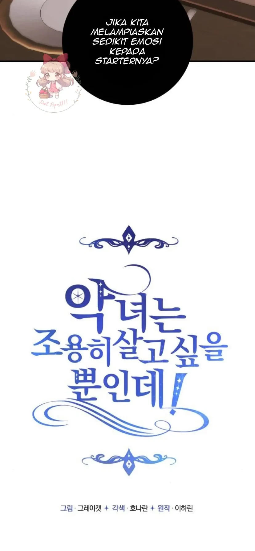 The Villainess Just Wants to Live in Peace! Chapter 31 - halaman 32