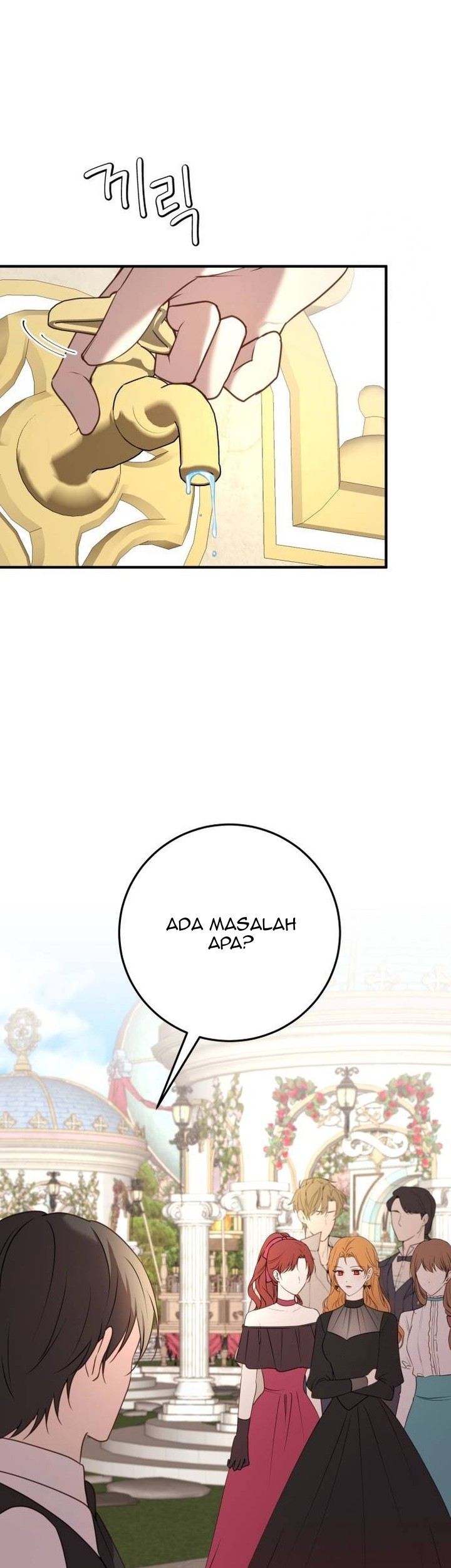 The Villainess Just Wants to Live in Peace! Chapter 32 - halaman 43