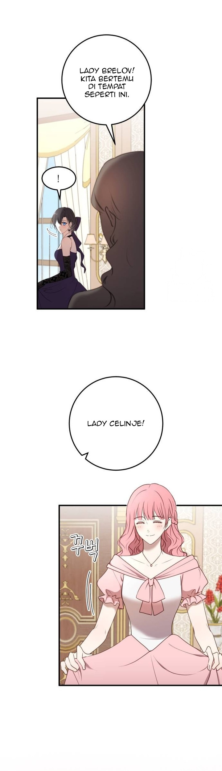 The Villainess Just Wants to Live in Peace! Chapter 33 - halaman 26