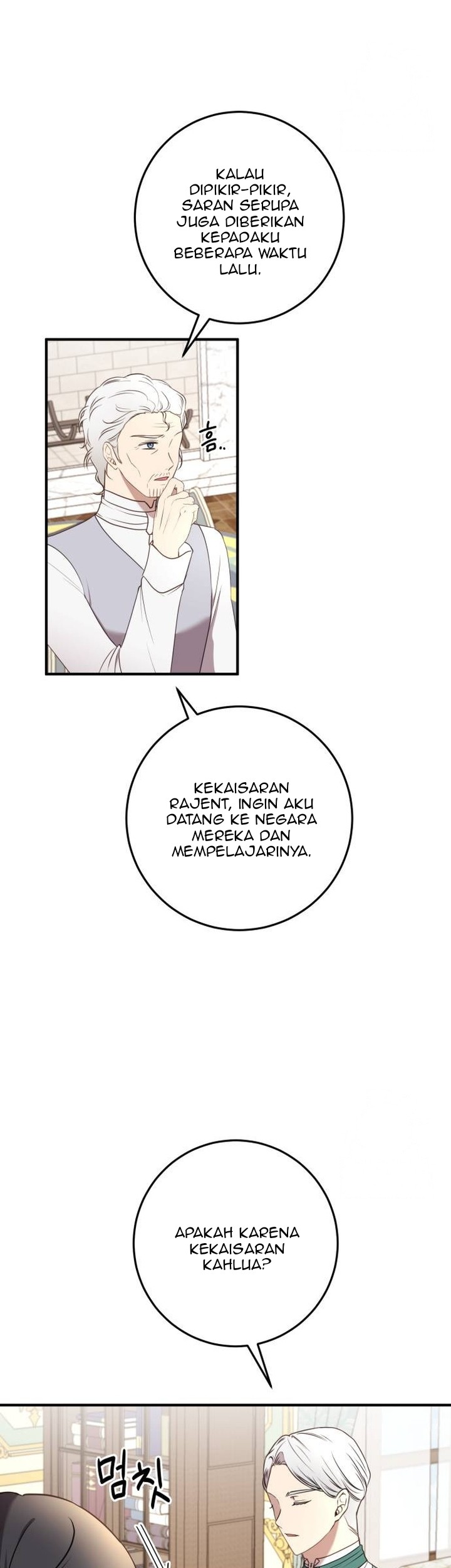 The Villainess Just Wants to Live in Peace! Chapter 33 - halaman 5