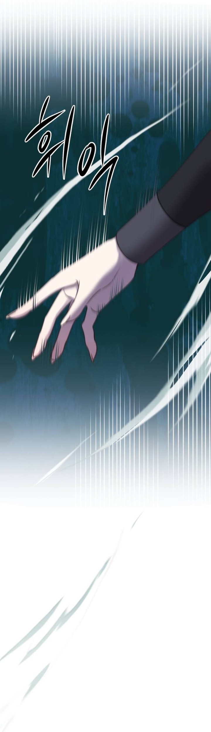 The Villainess Just Wants to Live in Peace! Chapter 33 - halaman 53