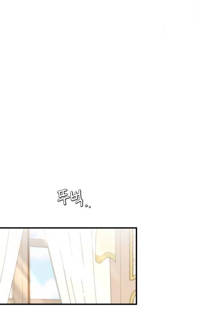 The Villainess Just Wants to Live in Peace! Chapter 34 - halaman 115