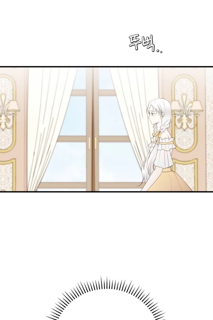 The Villainess Just Wants to Live in Peace! Chapter 34 - halaman 116