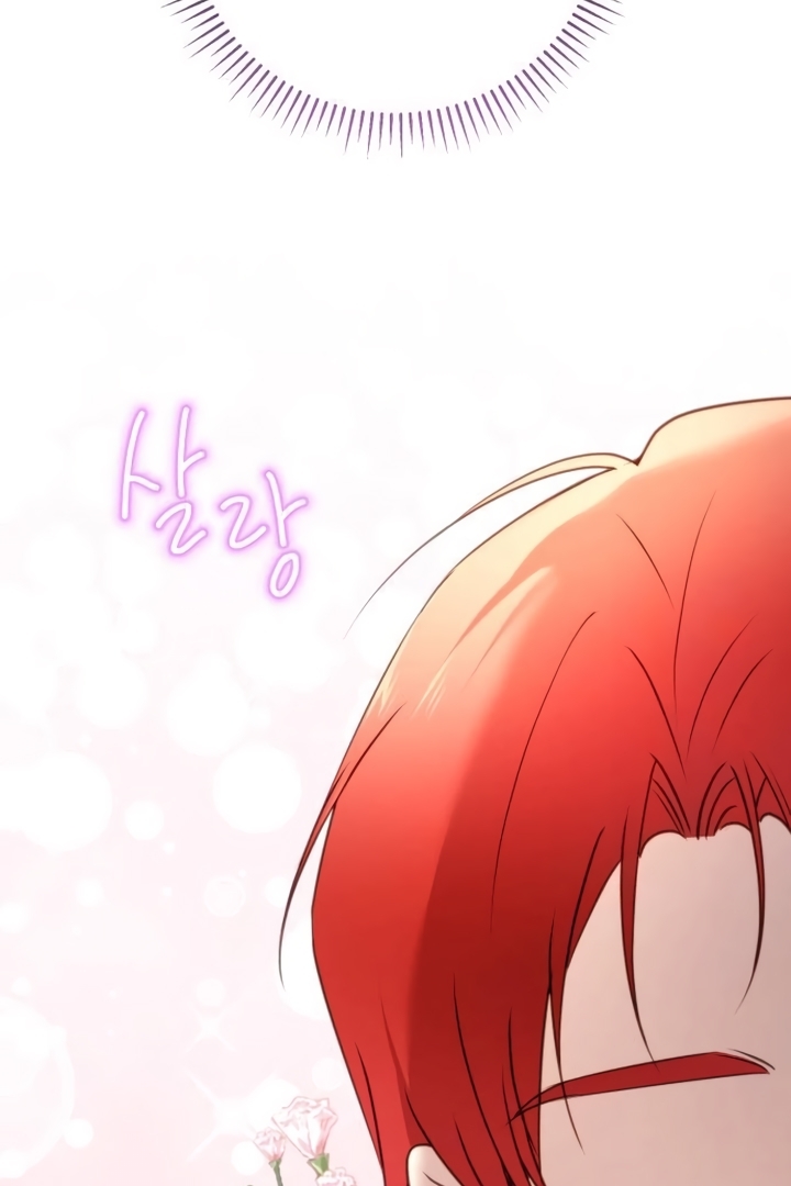 The Villainess Just Wants to Live in Peace! Chapter 34 - halaman 119
