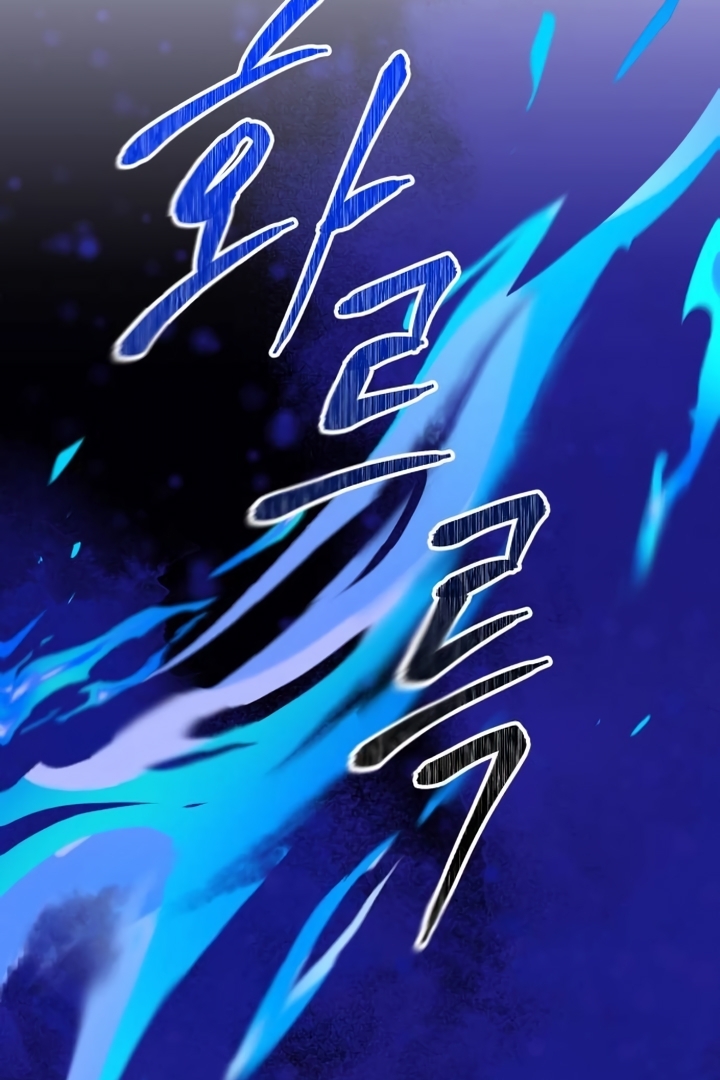 The Villainess Just Wants to Live in Peace! Chapter 34 - halaman 17