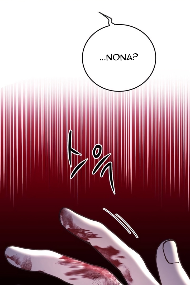 The Villainess Just Wants to Live in Peace! Chapter 34 - halaman 7