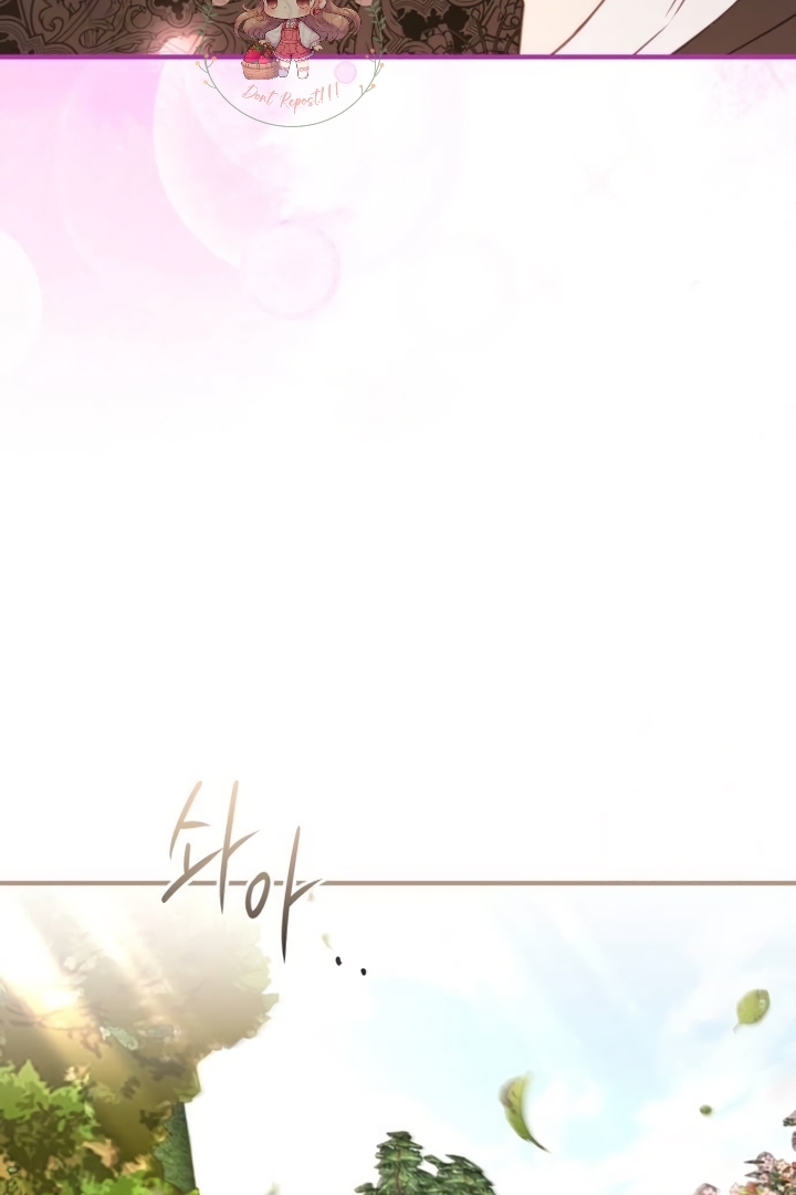 The Villainess Just Wants to Live in Peace! Chapter 34 - halaman 71