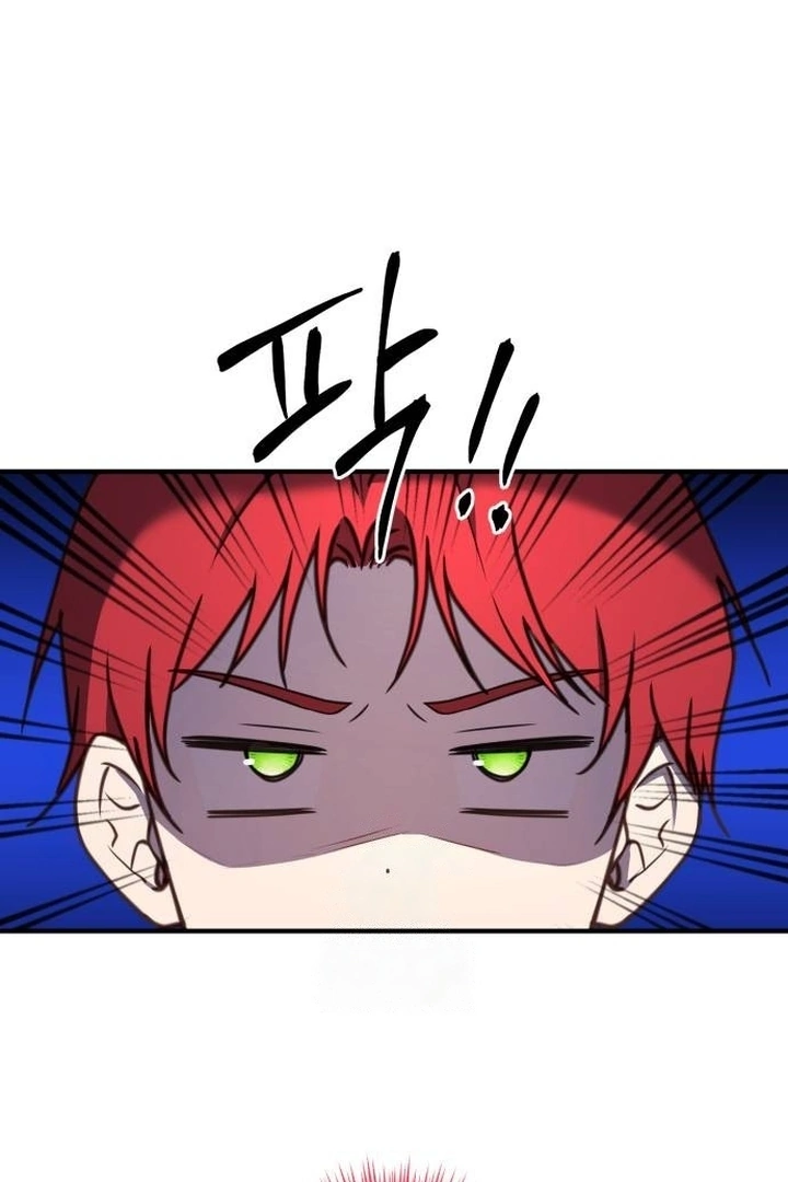 The Villainess Just Wants to Live in Peace! Chapter 35 - halaman 1