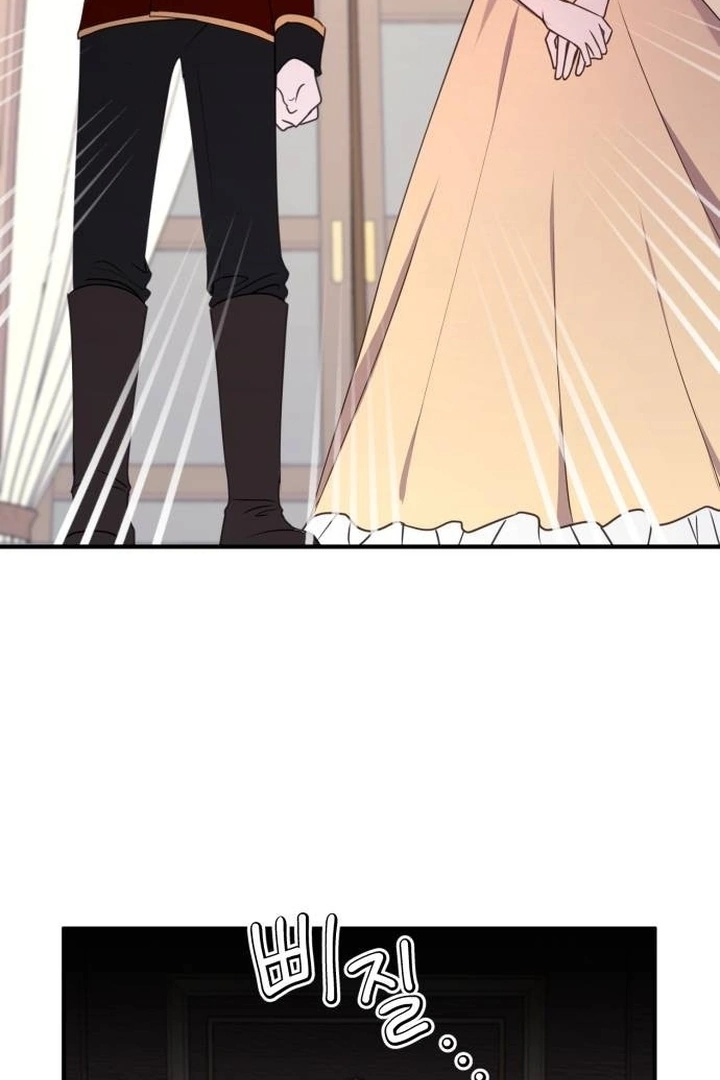 The Villainess Just Wants to Live in Peace! Chapter 35 - halaman 6