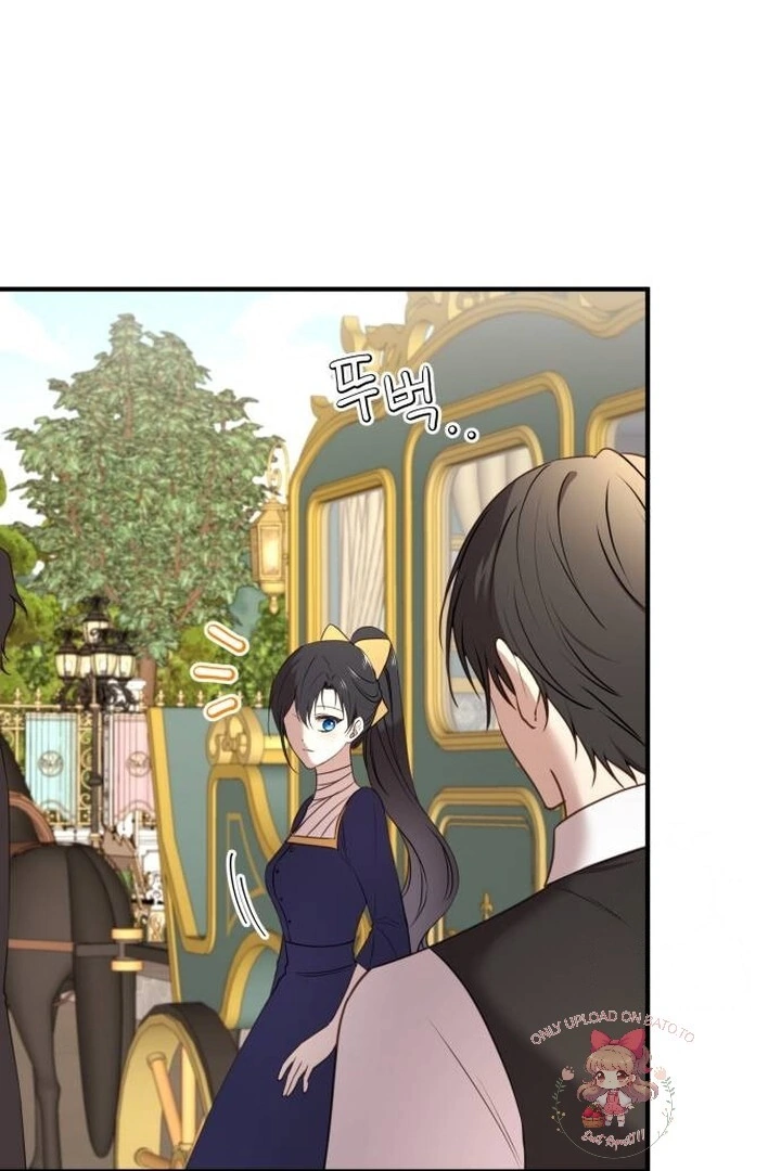 The Villainess Just Wants to Live in Peace! Chapter 35 - halaman 67