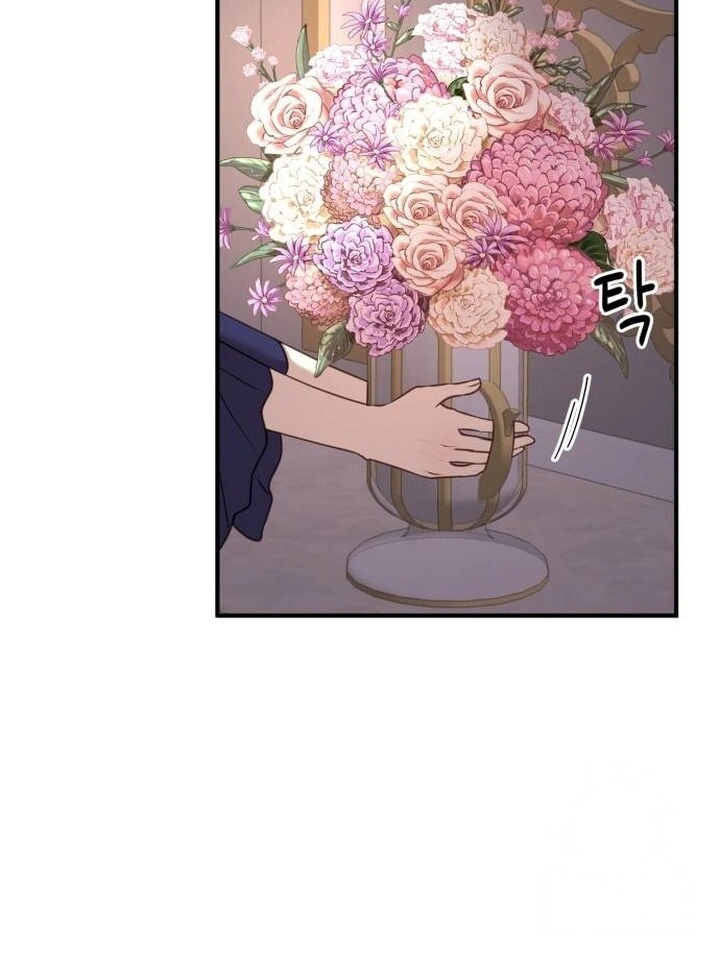 The Villainess Just Wants to Live in Peace! Chapter 35 - halaman 81