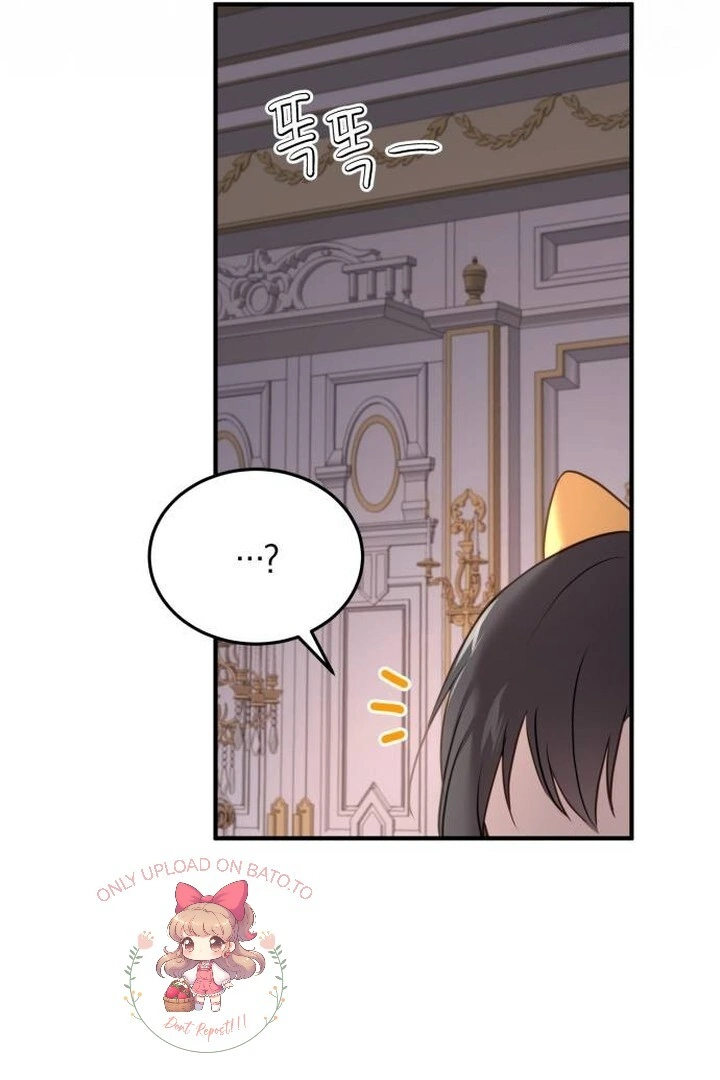 The Villainess Just Wants to Live in Peace! Chapter 35 - halaman 92
