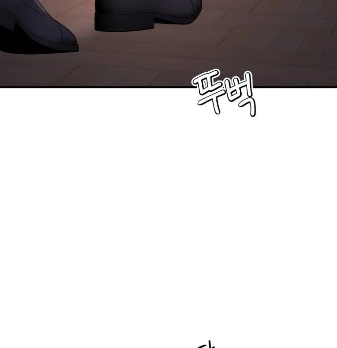 The Villainess Just Wants to Live in Peace! Chapter 36 - halaman 10
