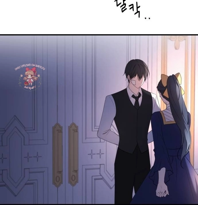 The Villainess Just Wants to Live in Peace! Chapter 36 - halaman 11