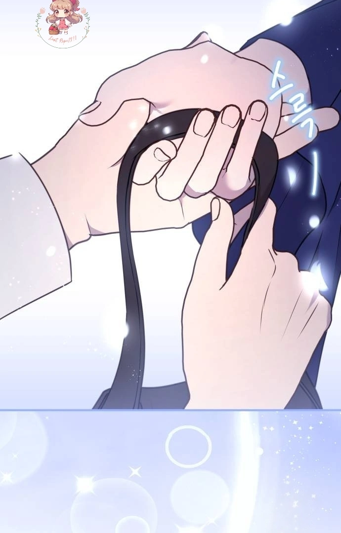 The Villainess Just Wants to Live in Peace! Chapter 36 - halaman 15
