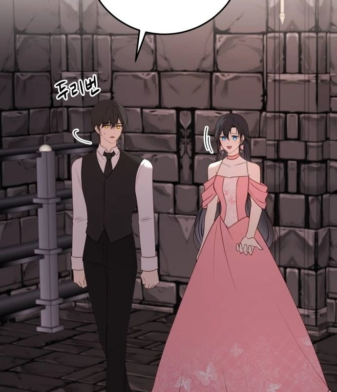 The Villainess Just Wants to Live in Peace! Chapter 36 - halaman 83