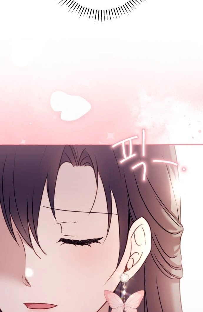 The Villainess Just Wants to Live in Peace! Chapter 36 - halaman 98