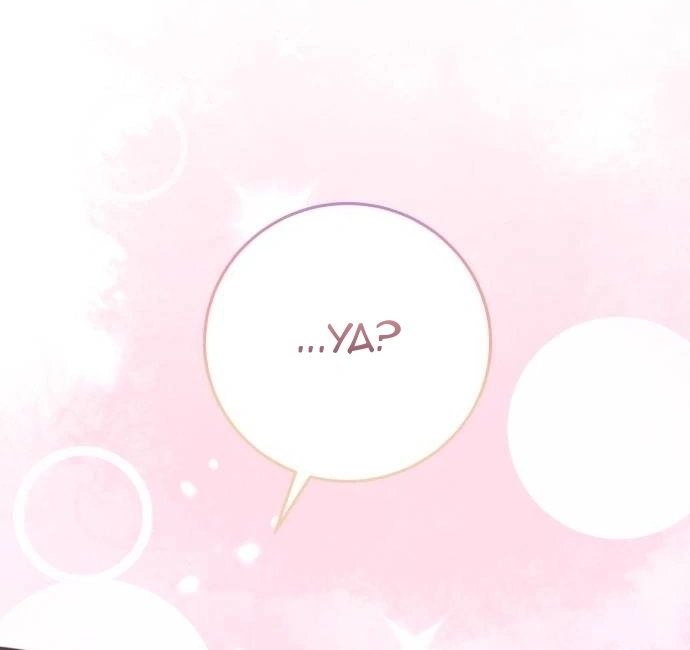 The Villainess Just Wants to Live in Peace! Chapter 37 - halaman 101