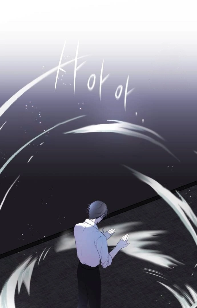 The Villainess Just Wants to Live in Peace! Chapter 37 - halaman 20