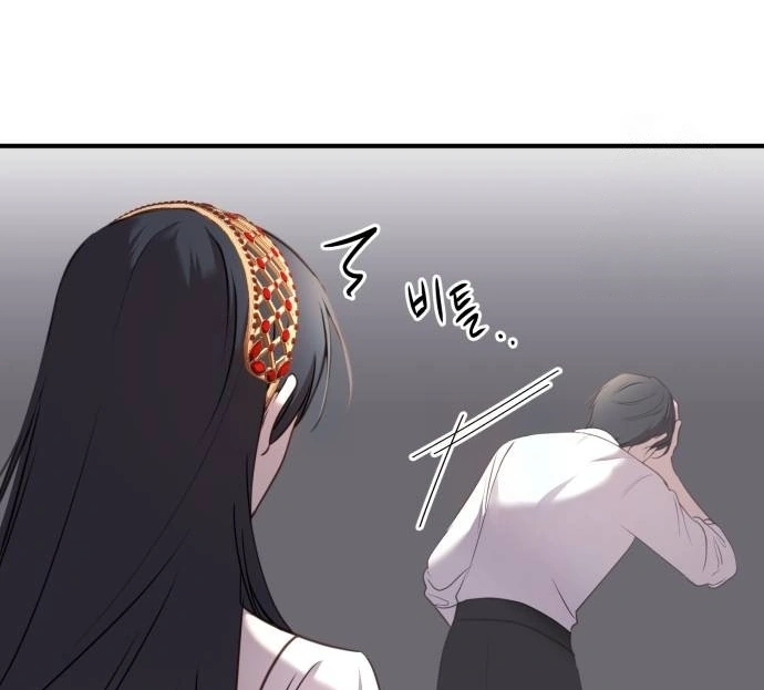 The Villainess Just Wants to Live in Peace! Chapter 37 - halaman 31