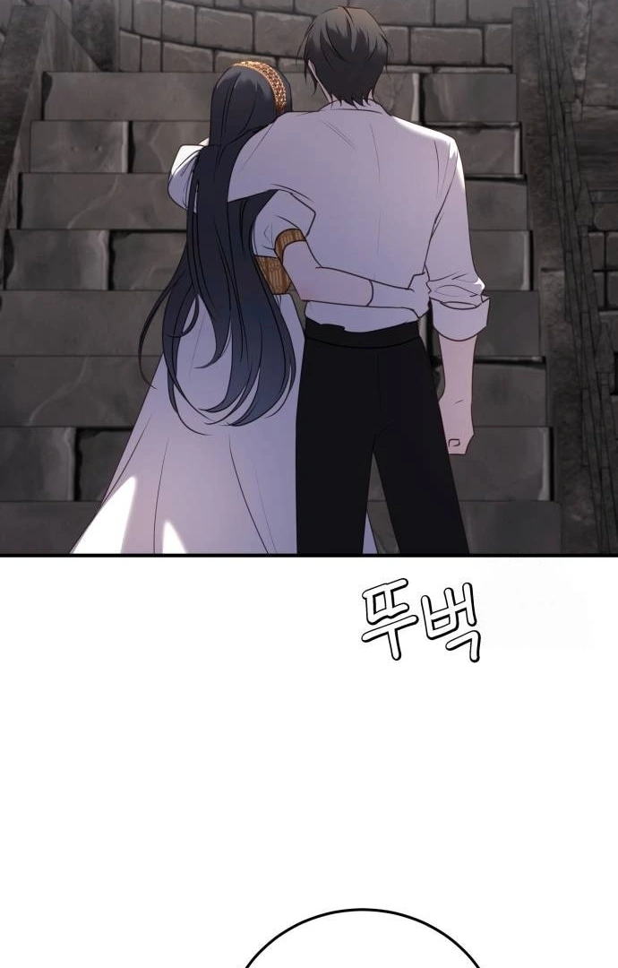 The Villainess Just Wants to Live in Peace! Chapter 37 - halaman 43